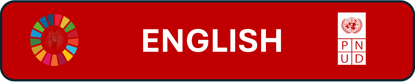english section